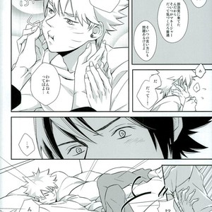 Meshi akare – Naruto dj [JP] – Gay Manga sex 27
