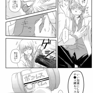 [Gottani (Kera)] Kuroko no Basuke dj – Sei-teki Goraku Youso wo Motsu KiHai Bon [JP] – Gay Manga sex 8