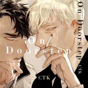 [CTK] On Doorstep [Eng] {SDS} – Gay Manga sex 2