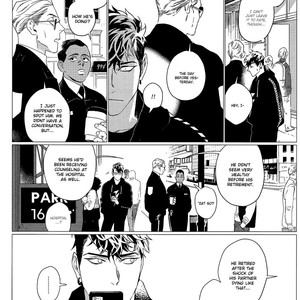 [CTK] On Doorstep [Eng] {SDS} – Gay Manga sex 19