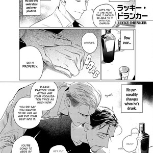 [CTK] On Doorstep [Eng] {SDS} – Gay Manga sex 193
