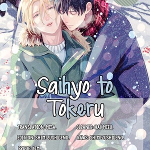 [KOKO Suwaru] Saihyou to Tokeru (update c.4) [Eng] – Gay Manga sex 34