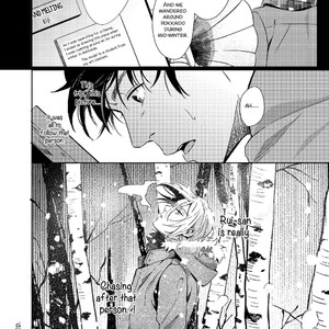 [KOKO Suwaru] Saihyou to Tokeru (update c.4) [Eng] – Gay Manga sex 100