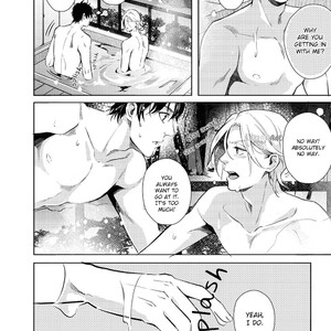 [KOKO Suwaru] Saihyou to Tokeru (update c.4) [Eng] – Gay Manga sex 105