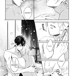 [KOKO Suwaru] Saihyou to Tokeru (update c.4) [Eng] – Gay Manga sex 106