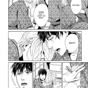 [KOKO Suwaru] Saihyou to Tokeru (update c.4) [Eng] – Gay Manga sex 115