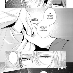 [KOKO Suwaru] Saihyou to Tokeru (update c.4) [Eng] – Gay Manga sex 122