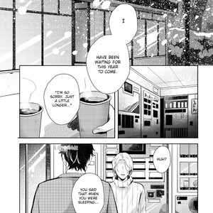 [KOKO Suwaru] Saihyou to Tokeru (update c.4) [Eng] – Gay Manga sex 123