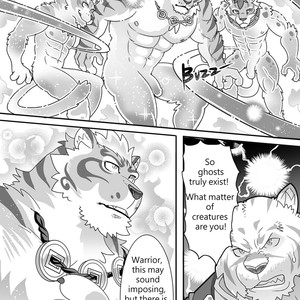 [KUMA hachi House (KUMA hachi)] Secret Tale of the Mercenary [Eng] – Gay Manga sex 12