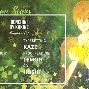 [Kakine] Renchin! [Eng] – Gay Manga thumbnail 001
