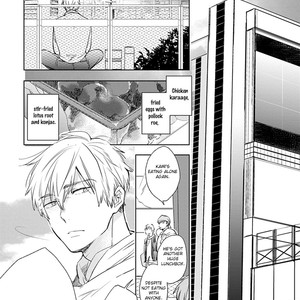[Kakine] Renchin! [Eng] – Gay Manga sex 6