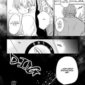 [Kakine] Renchin! [Eng] – Gay Manga sex 39