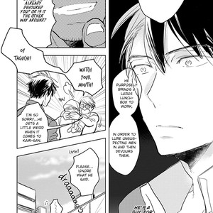 [Kakine] Renchin! [Eng] – Gay Manga sex 62