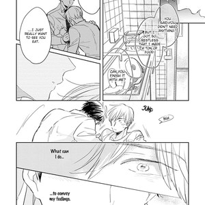 [Kakine] Renchin! [Eng] – Gay Manga sex 128