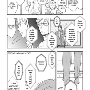 [Kakine] Renchin! [Eng] – Gay Manga sex 162