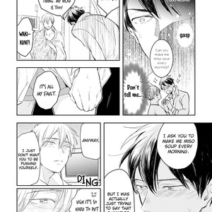 [Kakine] Renchin! [Eng] – Gay Manga sex 186