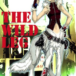 [GoldenDawn89 (Karitaka Akira, Ono Nui)] THE WILD LEG [JP] – Gay Manga thumbnail 001