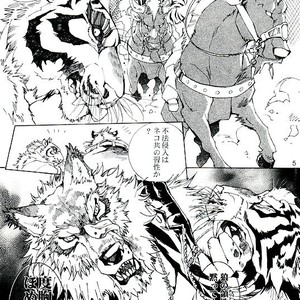 [GoldenDawn89 (Karitaka Akira, Ono Nui)] THE WILD LEG [JP] – Gay Manga sex 6