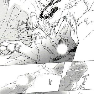 [GoldenDawn89 (Karitaka Akira, Ono Nui)] THE WILD LEG [JP] – Gay Manga sex 24