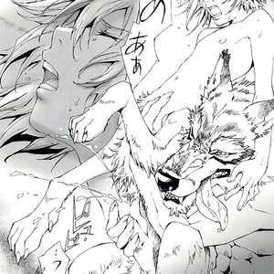 [GoldenDawn89 (Karitaka Akira, Ono Nui)] THE WILD LEG [JP] – Gay Manga sex 25