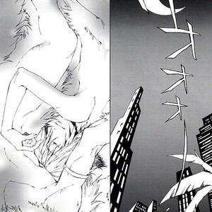 [GoldenDawn89 (Karitaka Akira, Ono Nui)] THE WILD LEG [JP] – Gay Manga sex 26
