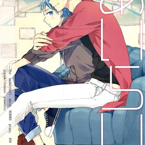 [Jigsaw (Itonoco)] Kuroko no Basuke dj – Airai [JP] – Gay Manga thumbnail 001