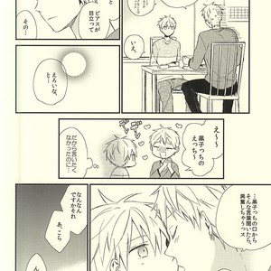[Jigsaw (Itonoco)] Kuroko no Basuke dj – Airai [JP] – Gay Manga sex 5