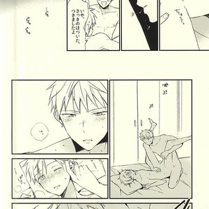 [Jigsaw (Itonoco)] Kuroko no Basuke dj – Airai [JP] – Gay Manga sex 9