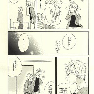 [Jigsaw (Itonoco)] Kuroko no Basuke dj – Airai [JP] – Gay Manga sex 14
