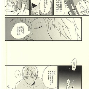 [Jigsaw (Itonoco)] Kuroko no Basuke dj – Airai [JP] – Gay Manga sex 17