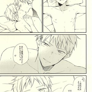 [Jigsaw (Itonoco)] Kuroko no Basuke dj – Airai [JP] – Gay Manga sex 18