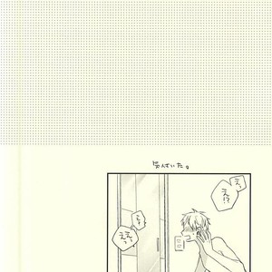 [Jigsaw (Itonoco)] Kuroko no Basuke dj – Airai [JP] – Gay Manga sex 21