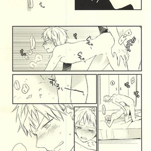 [Jigsaw (Itonoco)] Kuroko no Basuke dj – Airai [JP] – Gay Manga sex 24