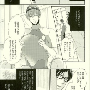[MIULAND (Yabu)] Free! dj – Motto Kamatte Kudasai! [JP] – Gay Manga sex 6