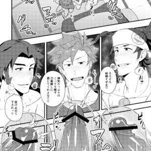 [PULIN Nabe (kakenari)] Onabe Hon YAROUFES2018 [JP] – Gay Manga sex 6