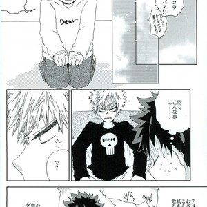 [Fujii Niya] Hai kei Bakugou Katsuki-sama o tatekomi de miru – Boku no Hero Academia dj [JP] – Gay Manga sex 3