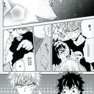 [Fujii Niya] Hai kei Bakugou Katsuki-sama o tatekomi de miru – Boku no Hero Academia dj [JP] – Gay Manga sex 5