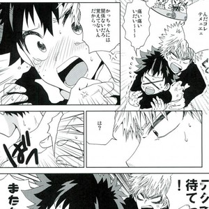 [Fujii Niya] Hai kei Bakugou Katsuki-sama o tatekomi de miru – Boku no Hero Academia dj [JP] – Gay Manga sex 6