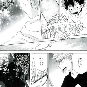 [Fujii Niya] Hai kei Bakugou Katsuki-sama o tatekomi de miru – Boku no Hero Academia dj [JP] – Gay Manga sex 7