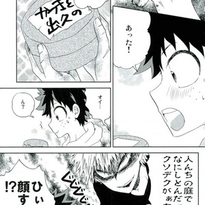 [Fujii Niya] Hai kei Bakugou Katsuki-sama o tatekomi de miru – Boku no Hero Academia dj [JP] – Gay Manga sex 8