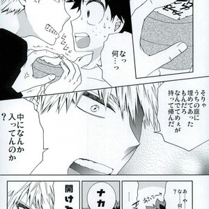 [Fujii Niya] Hai kei Bakugou Katsuki-sama o tatekomi de miru – Boku no Hero Academia dj [JP] – Gay Manga sex 11