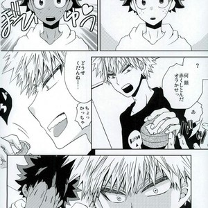 [Fujii Niya] Hai kei Bakugou Katsuki-sama o tatekomi de miru – Boku no Hero Academia dj [JP] – Gay Manga sex 13