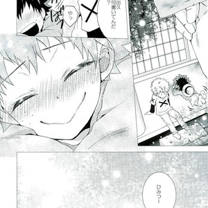 [Fujii Niya] Hai kei Bakugou Katsuki-sama o tatekomi de miru – Boku no Hero Academia dj [JP] – Gay Manga sex 14