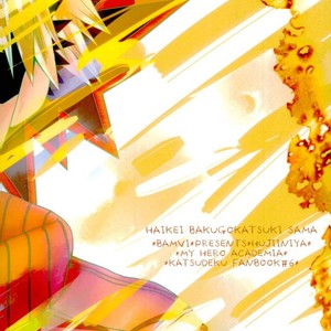[Fujii Niya] Hai kei Bakugou Katsuki-sama o tatekomi de miru – Boku no Hero Academia dj [JP] – Gay Manga sex 16