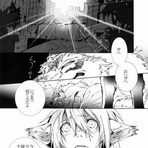 [GoldenDawn89 (Karitaka Akira, Ono Nui)] THE WILD LEG II [JP] – Gay Manga sex 4