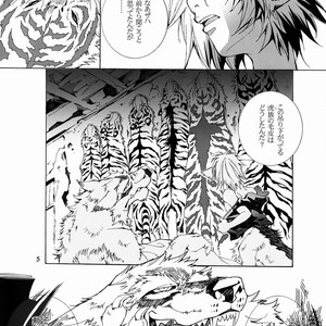 [GoldenDawn89 (Karitaka Akira, Ono Nui)] THE WILD LEG II [JP] – Gay Manga sex 6