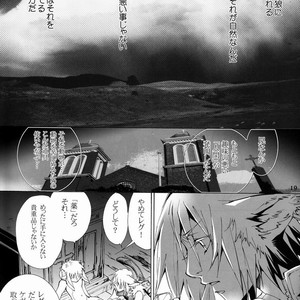 [GoldenDawn89 (Karitaka Akira, Ono Nui)] THE WILD LEG II [JP] – Gay Manga sex 20