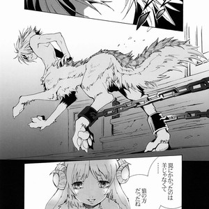 [GoldenDawn89 (Karitaka Akira, Ono Nui)] THE WILD LEG II [JP] – Gay Manga sex 43