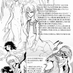 [GoldenDawn89 (Karitaka Akira, Ono Nui)] THE WILD LEG II [JP] – Gay Manga sex 45