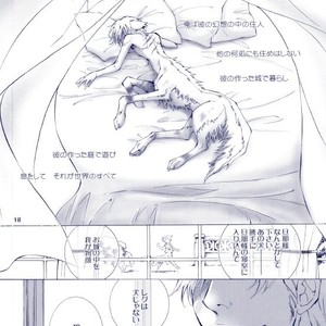 [GoldenDawn89 (Karitaka Akira, Ono Nui)] THE WILD LEG III [JP] – Gay Manga sex 19